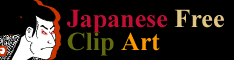 Japanese Free Clip Art