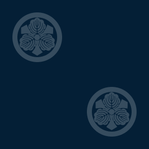 Japanese Kamon Wallpaper - An oak leaf (kashiwa-2) Pattern #3