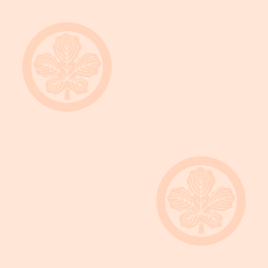 Japanese Kamon Wallpaper - A mulberry leaf (kaji-1) Pattern #5