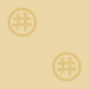 Japanese Kamon Wallpaper - Chinese character (kanji-1) Pattern #6