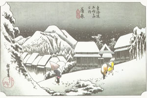Hiroshige Utagawa - Tokai-do Gojyu-san Tsugi