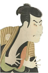 Sharaku - Otani Oniji III as The Sarvant Edohei