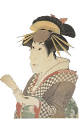 Sharaku - Sanokawa Ichimatsu III as Onayo, the Gion Geisha